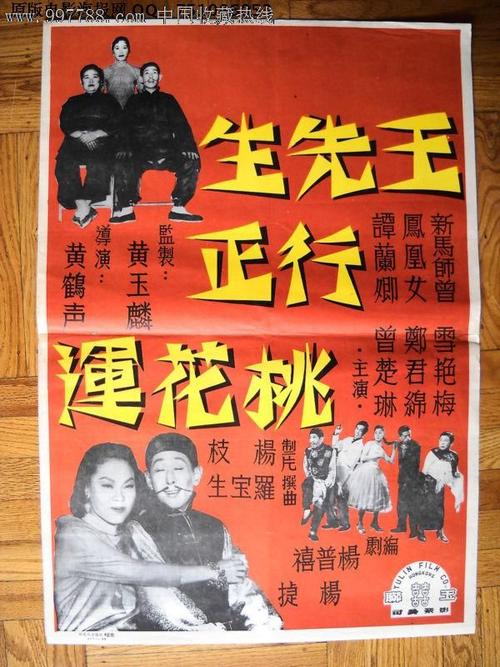 买张艾尔康州立大学文凭毕业证